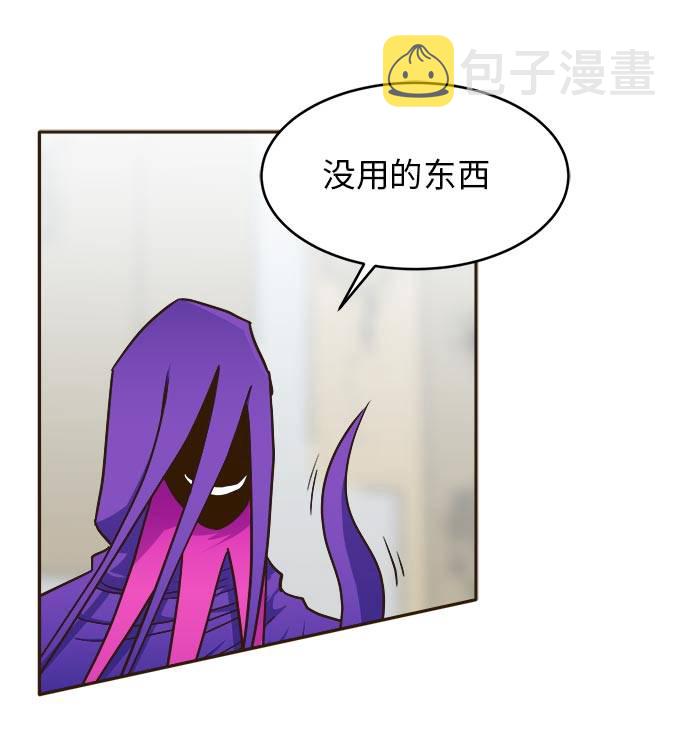 [第32话] 混乱的前奏 355