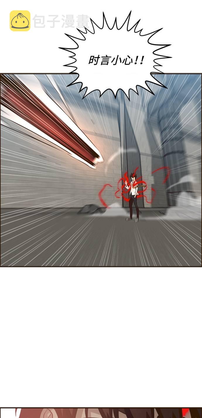 [第16话] 征战广场大作战 566