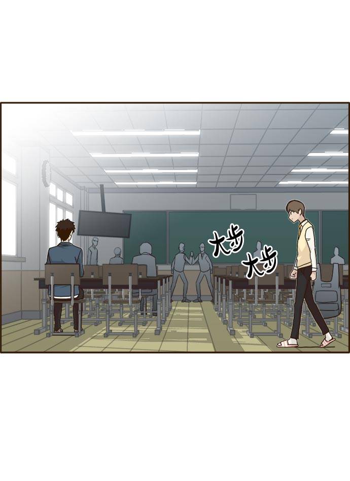 [第36话] 伟大之心9