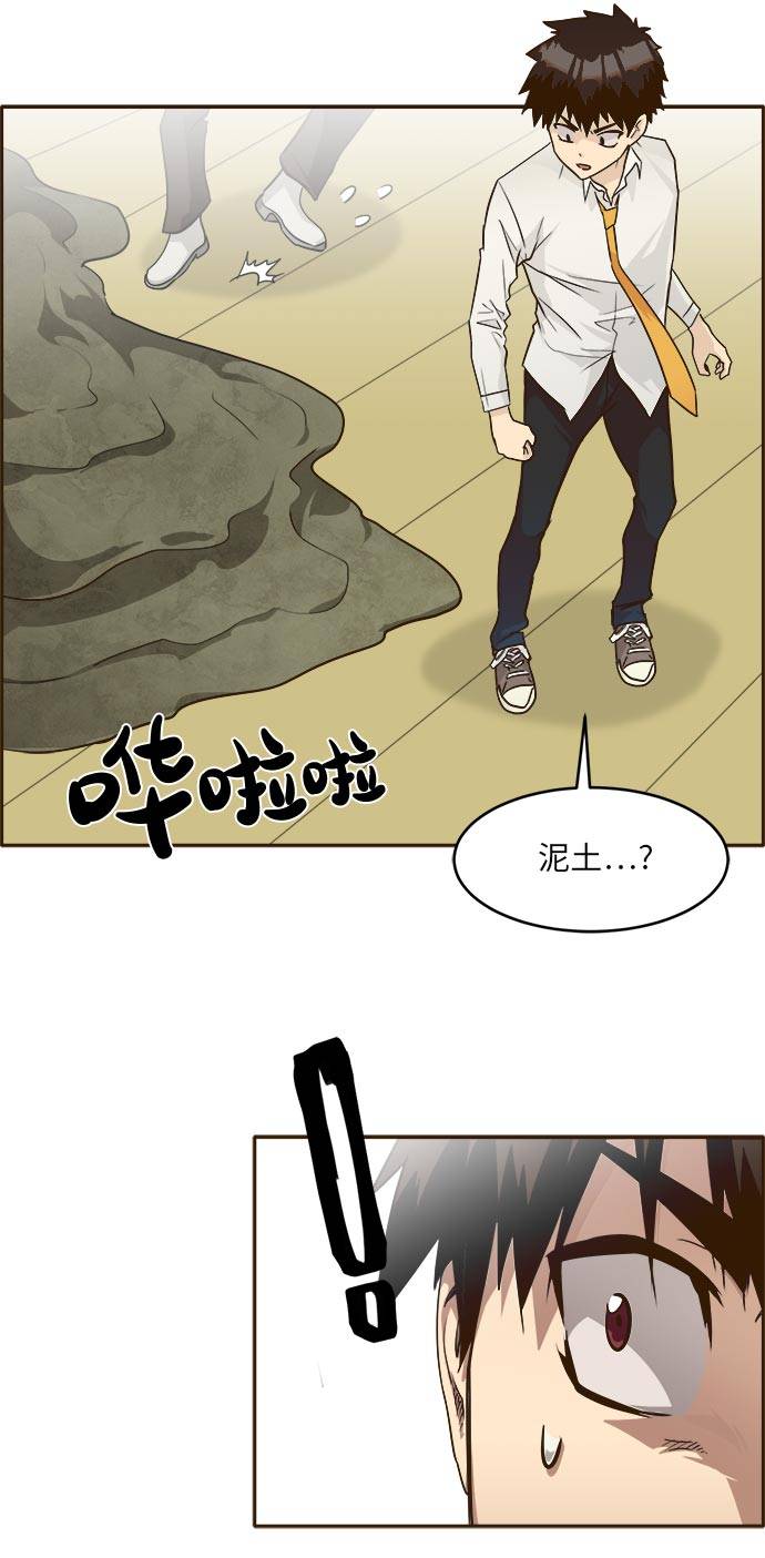 [第39话] NCT 317