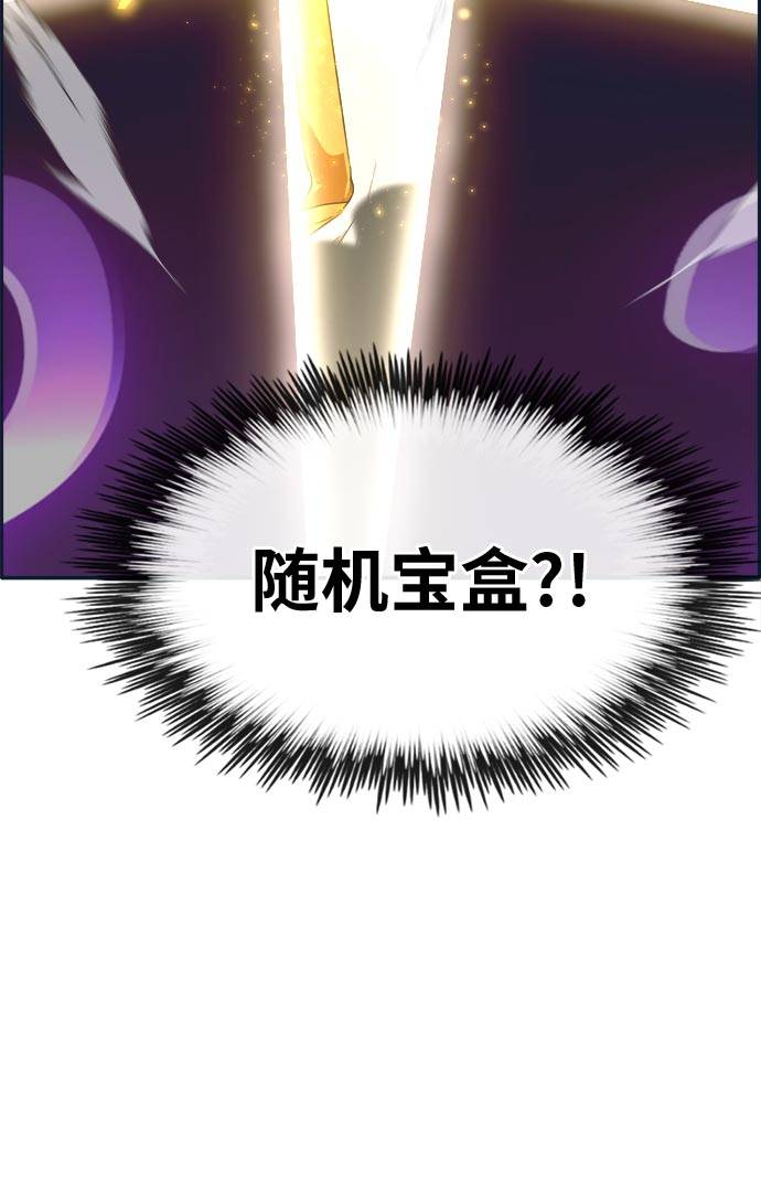 [第50话] 纽带3