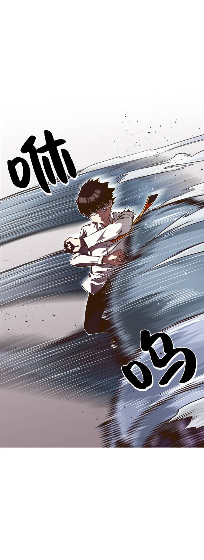 [第15话] 征战广场大作战 465