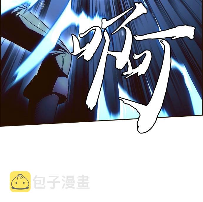 [第22话] 小组对决 296