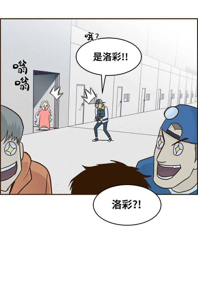 [第36话] 伟大之心30