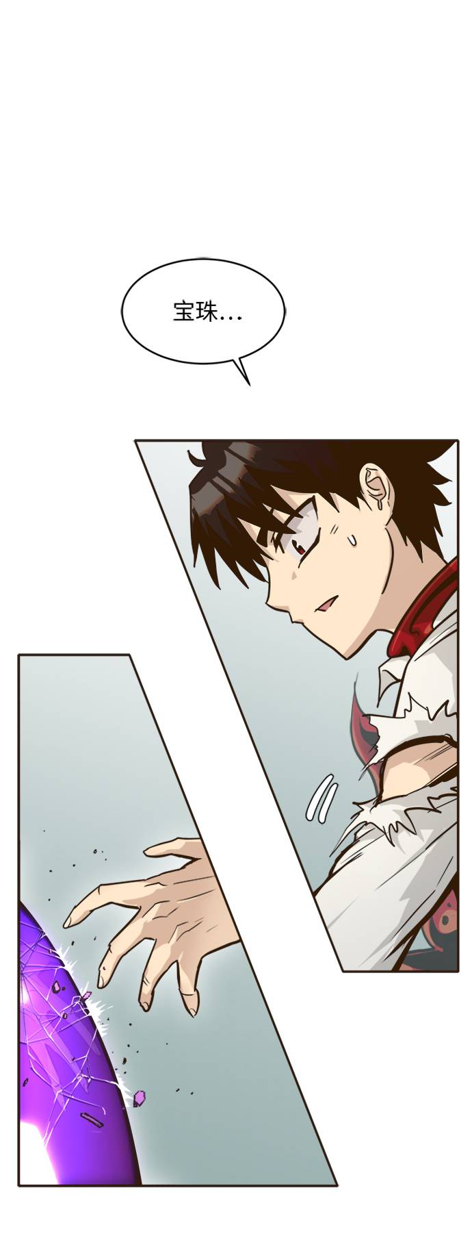 [第17话] 征战广场大作战 671