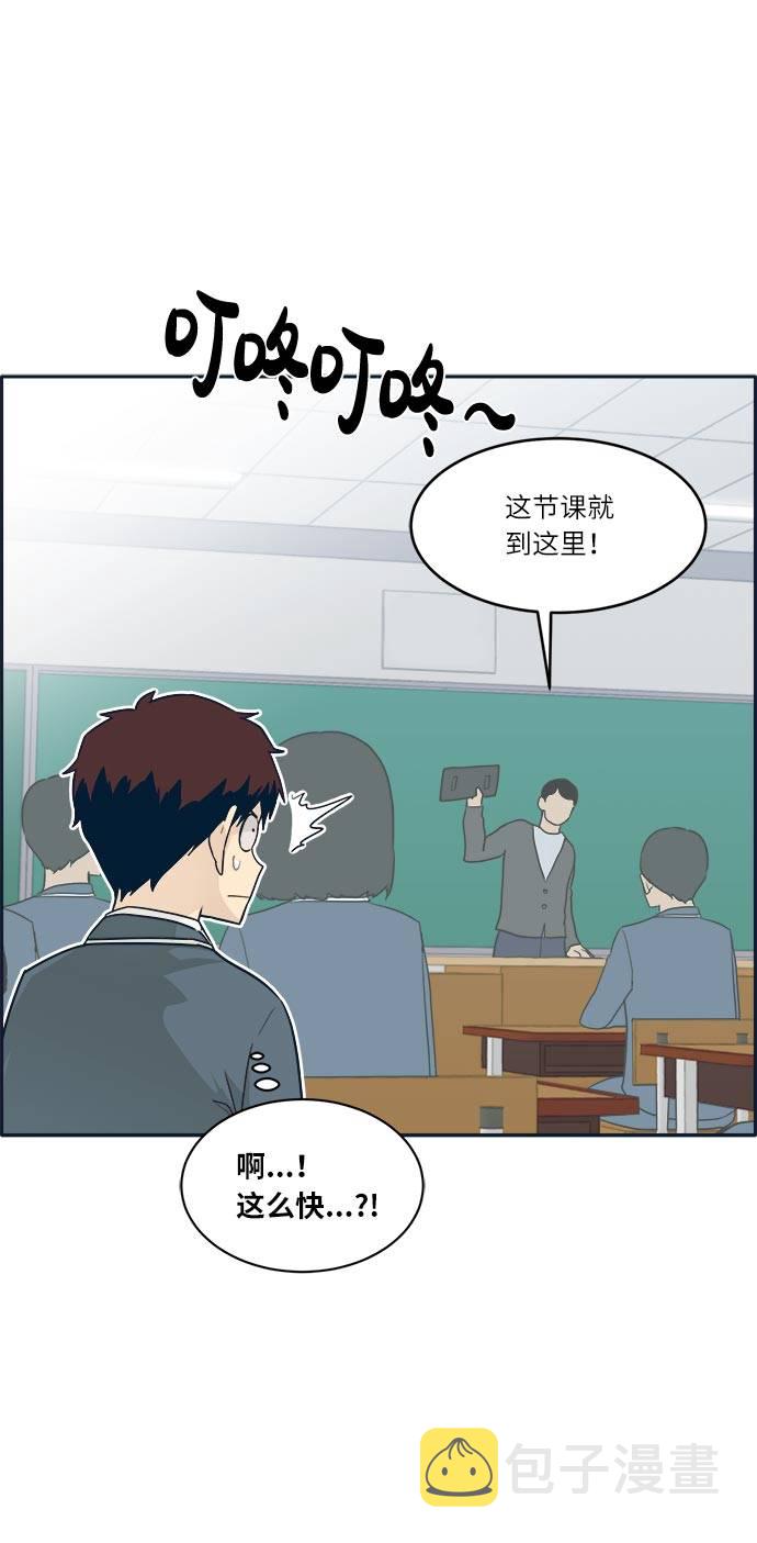 [第50话] 纽带78