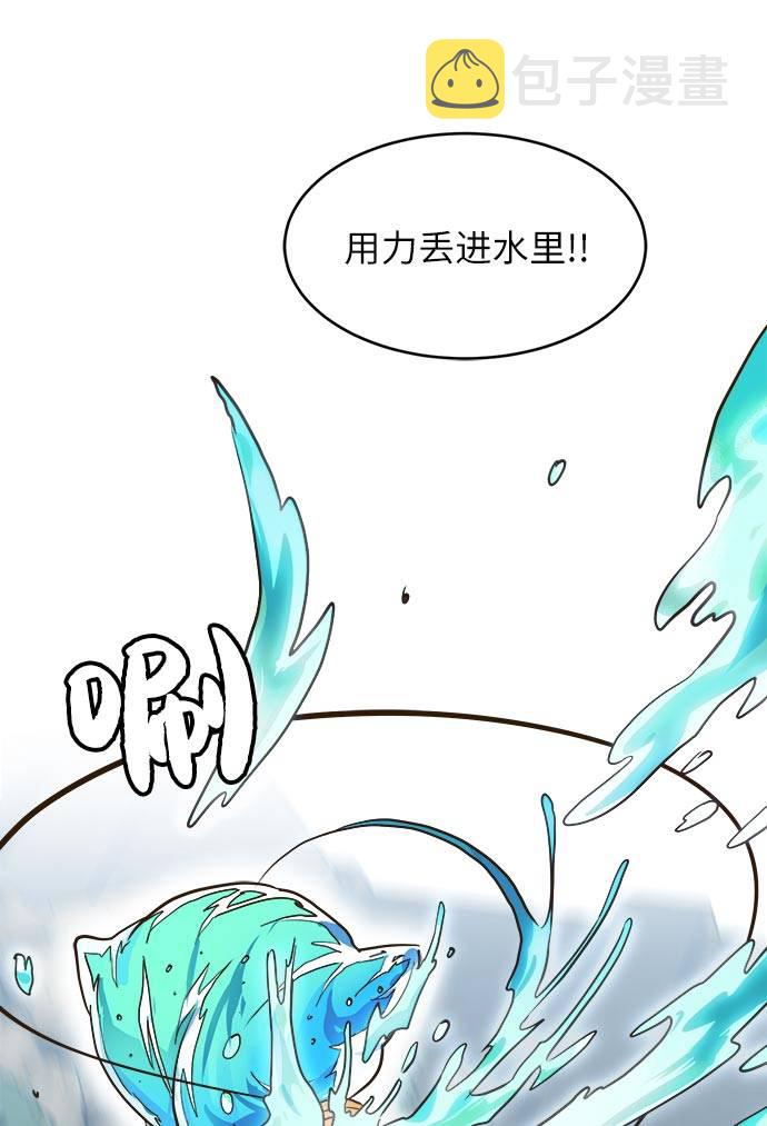 [第14话] 征战广场大作战 313