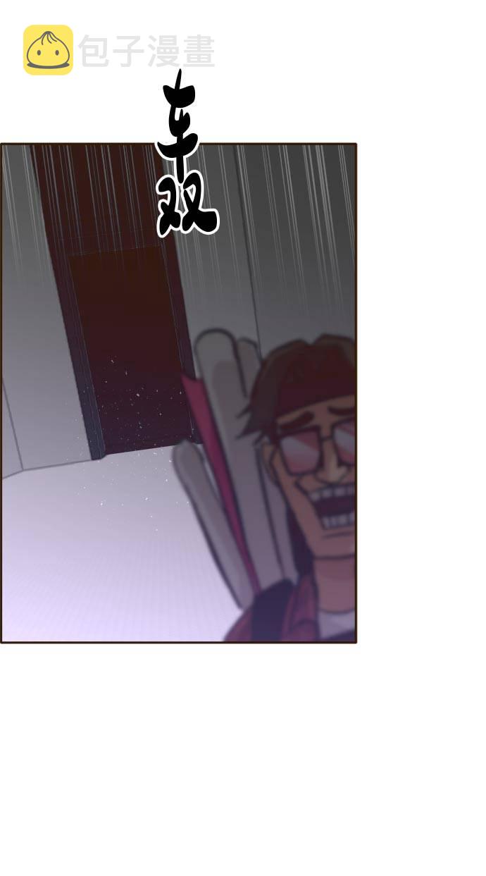 [第36话] 伟大之心24