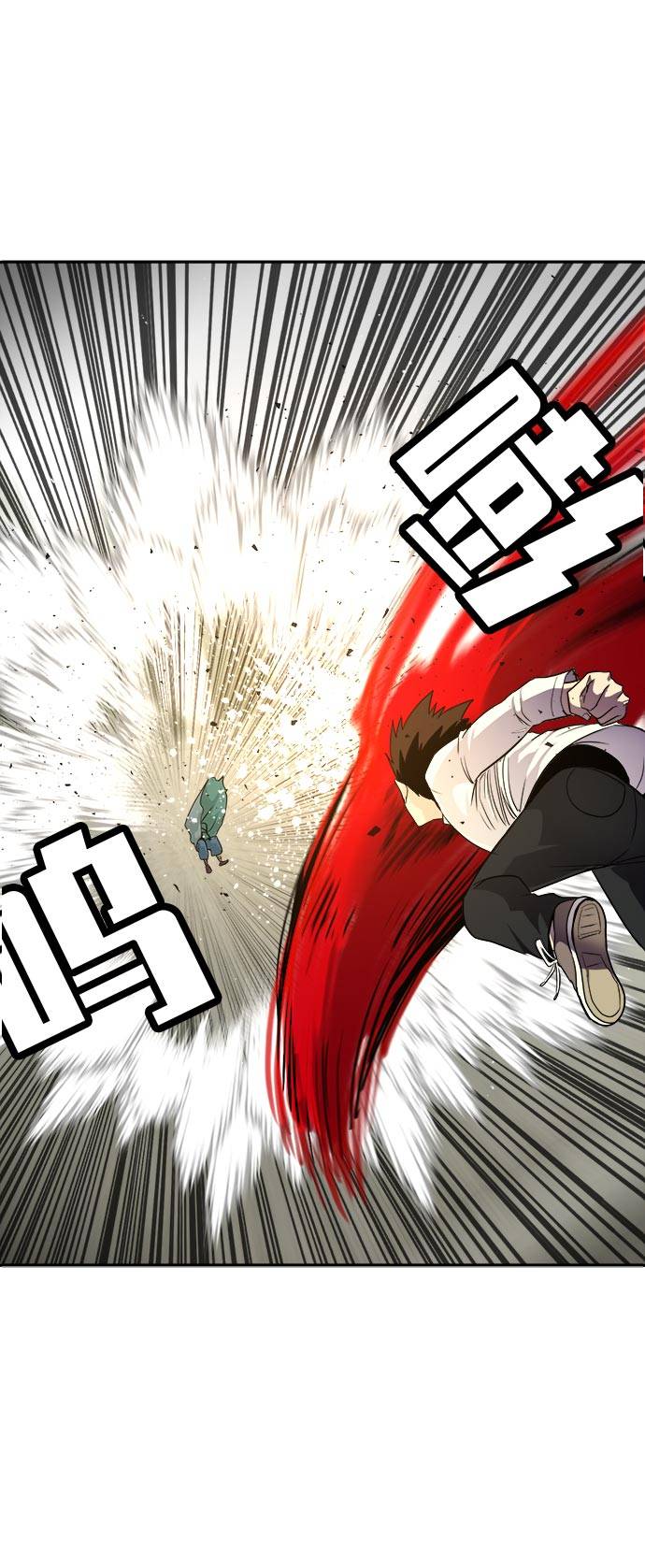 [第53话] 偷袭迷云 226