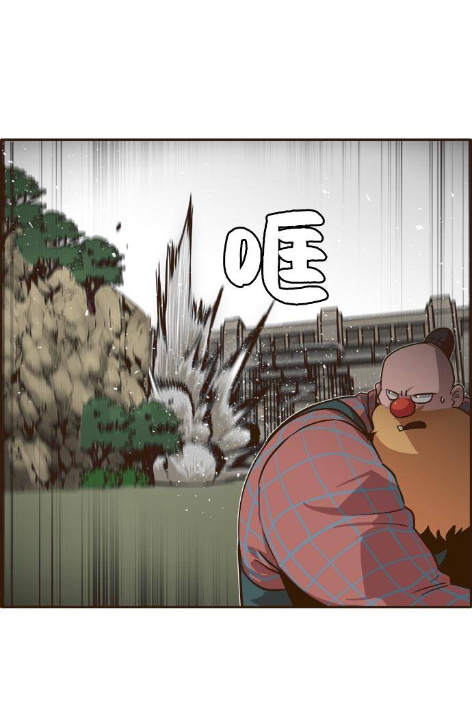 [第14话] 征战广场大作战 359