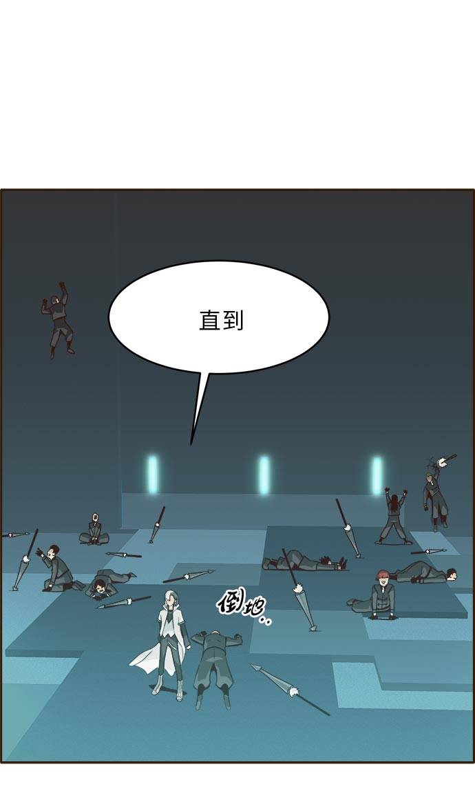 [第31话] 混乱的前奏 275