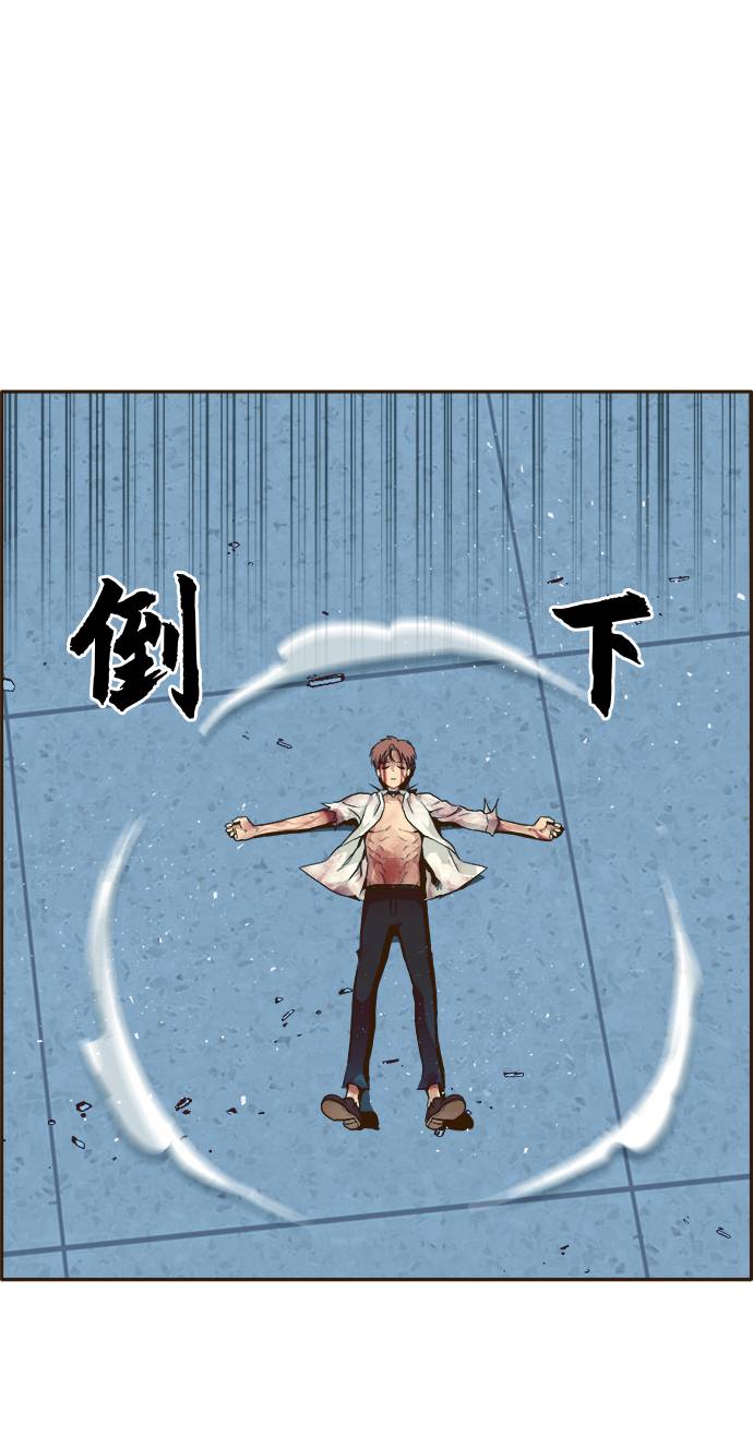 [第29话] 小组对决 952
