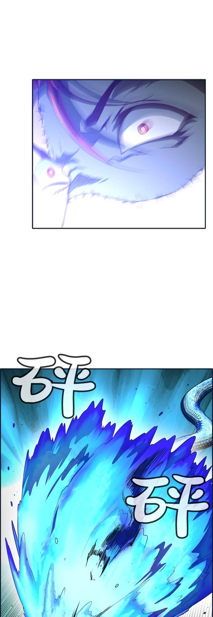 [第47话] 淘汰赛 341