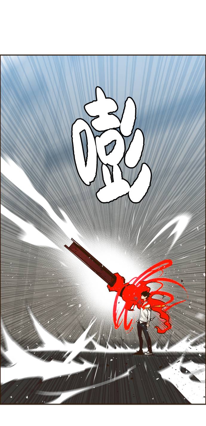 [第16话] 征战广场大作战 568