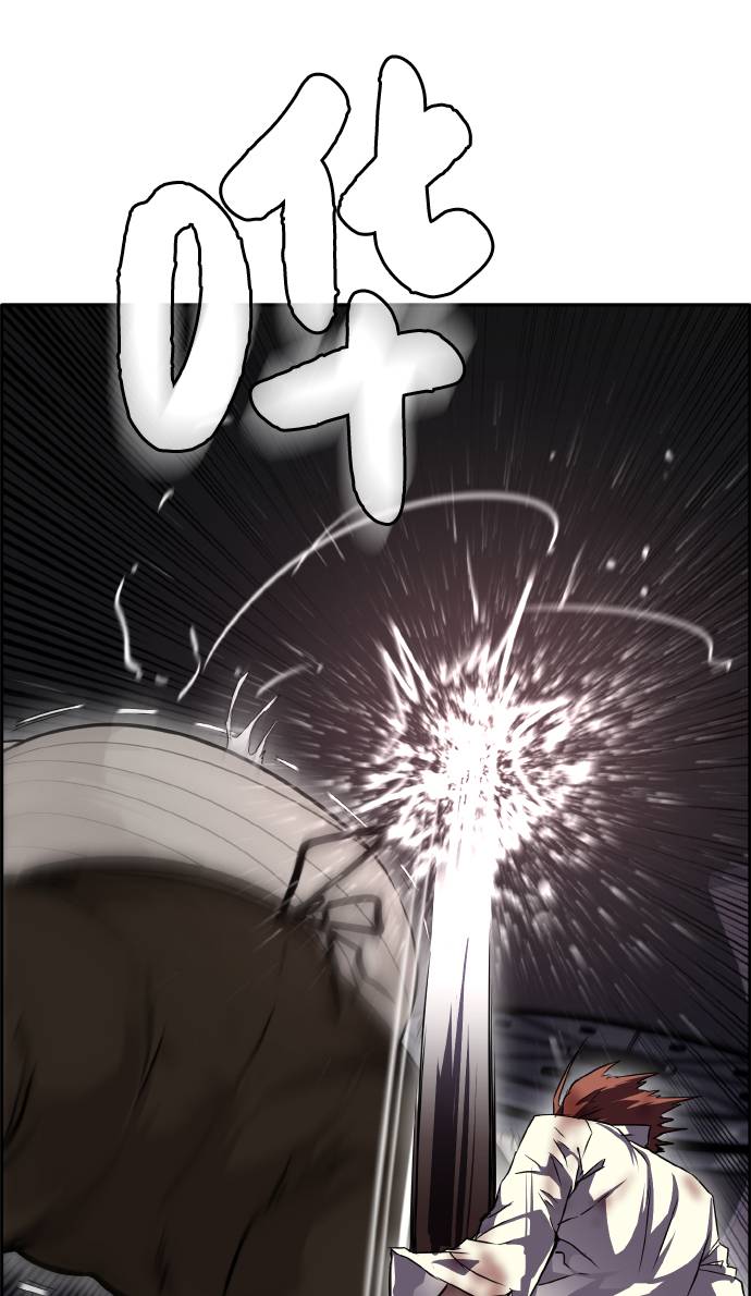 [第61话] 钢蛇的洞穴 839