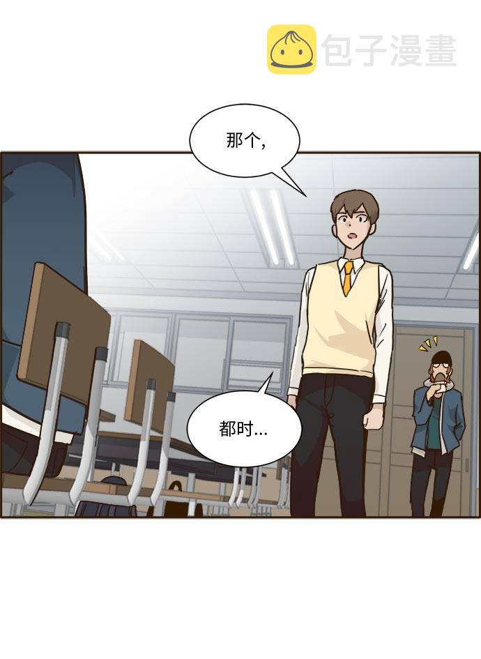 [第36话] 伟大之心10