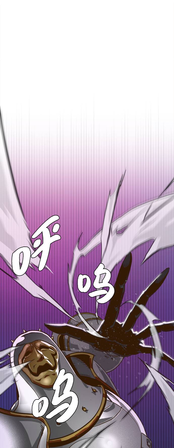 [第12话] 征战广场大作战 152