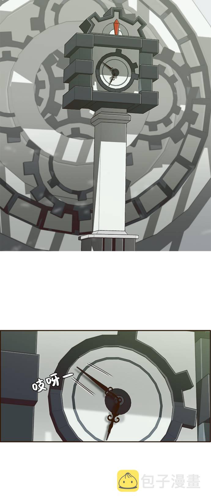 [第4话] Counter Cube9