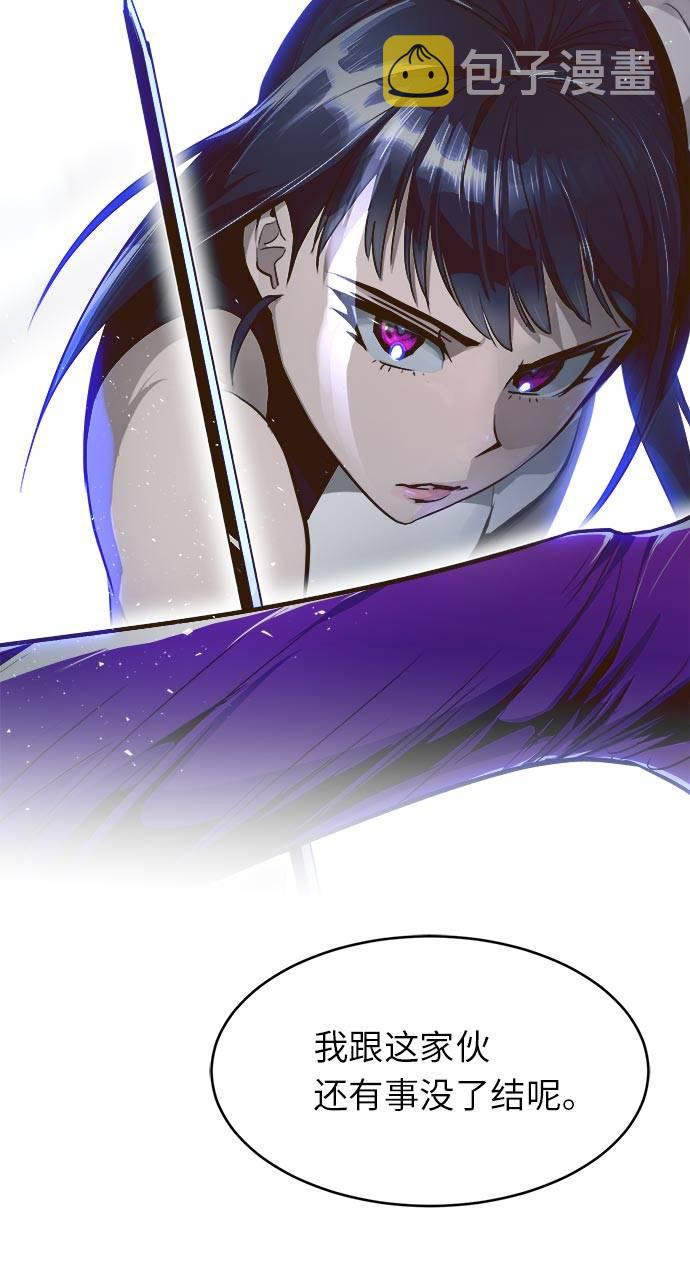 [第32话] 混乱的前奏 396