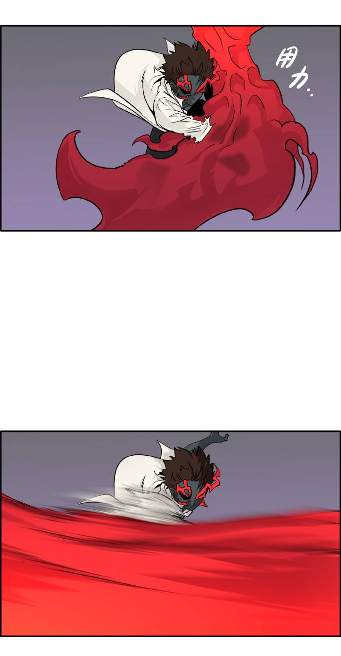 [第58话] 钢蛇的洞穴 555