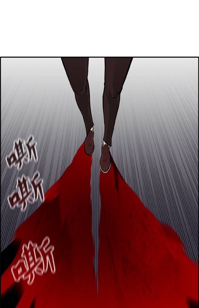 [第63话] 钢蛇的洞穴 1059