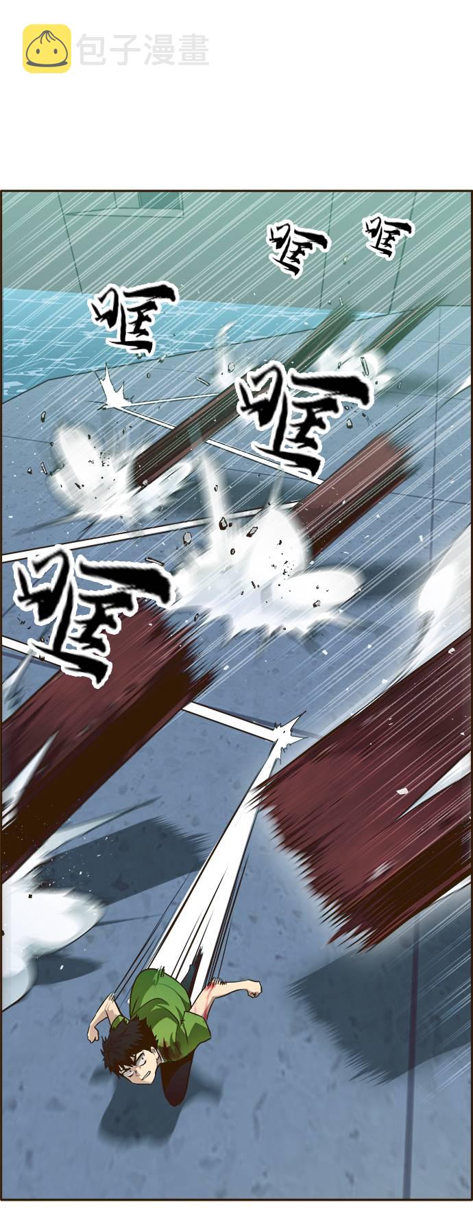 [第30话]  混乱的前奏 150