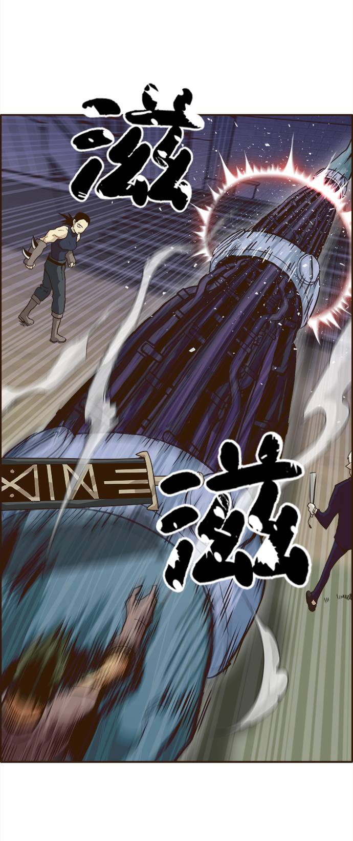 [第13话] 征战广场大作战 26