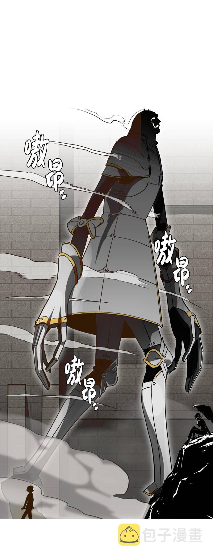 [第5话] 崭新的开始43