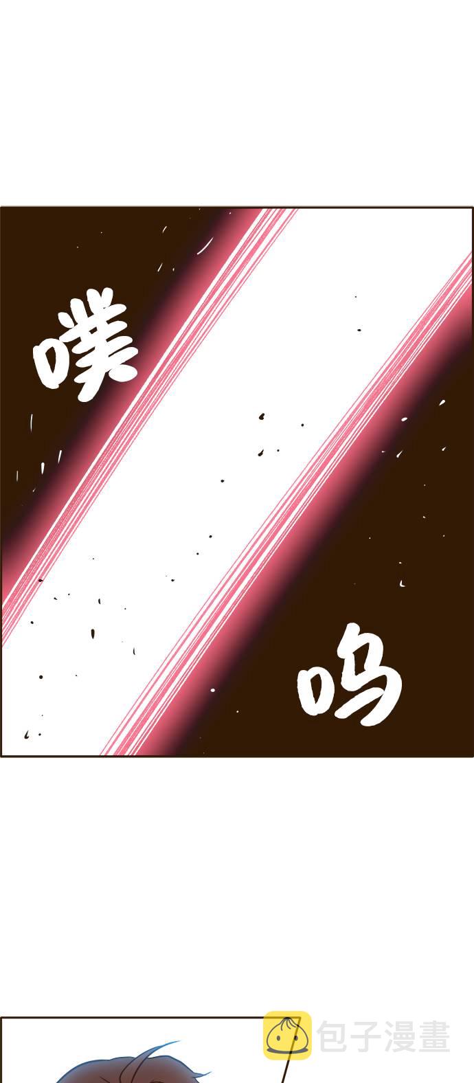 [第19话] 征战广场大作战 846