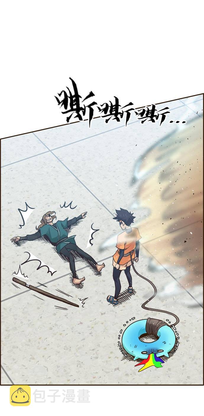 [第24话] 小组对决 472