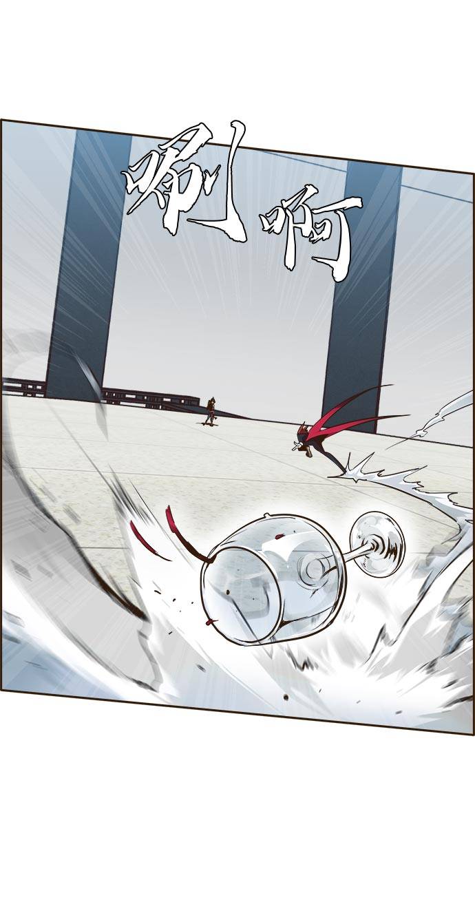 [第21话] 小组对决 164