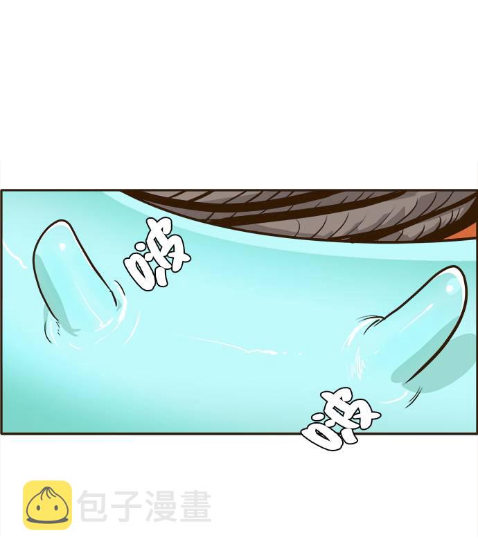 [第12话] 征战广场大作战 161