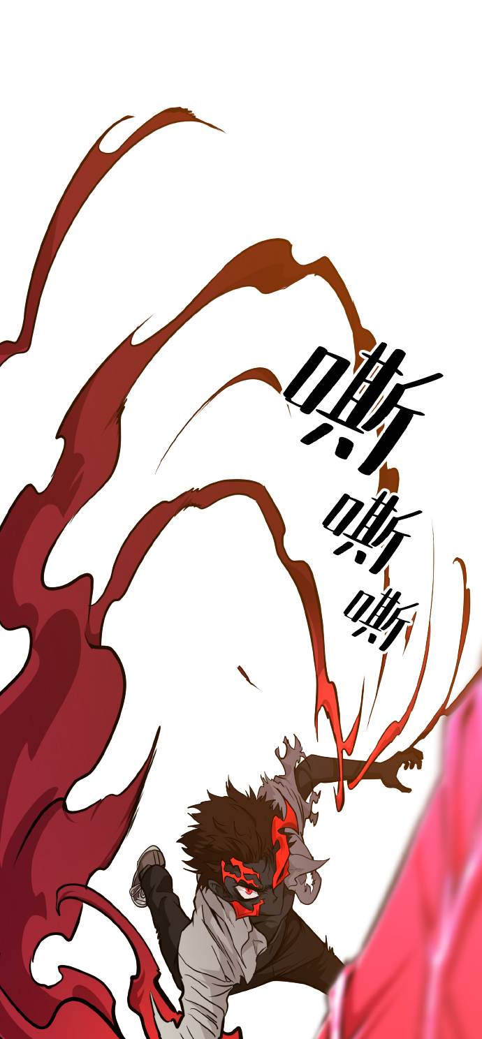 [第58话] 钢蛇的洞穴 552