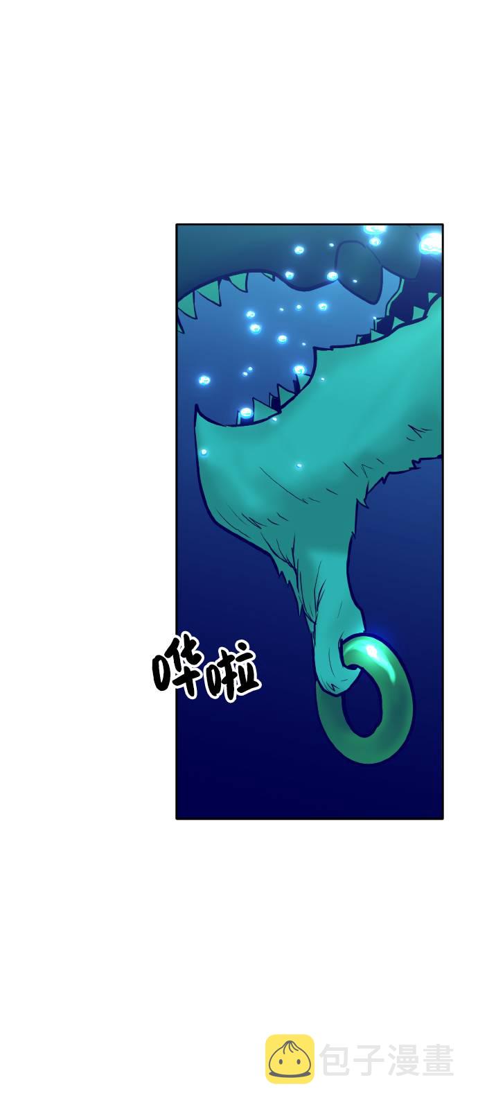 [第62话] 钢蛇的洞穴 911