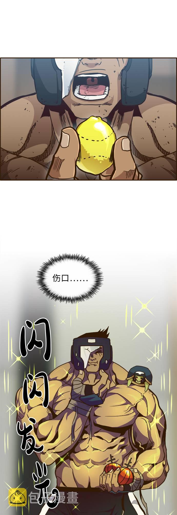 [第28话] 小组对决 818