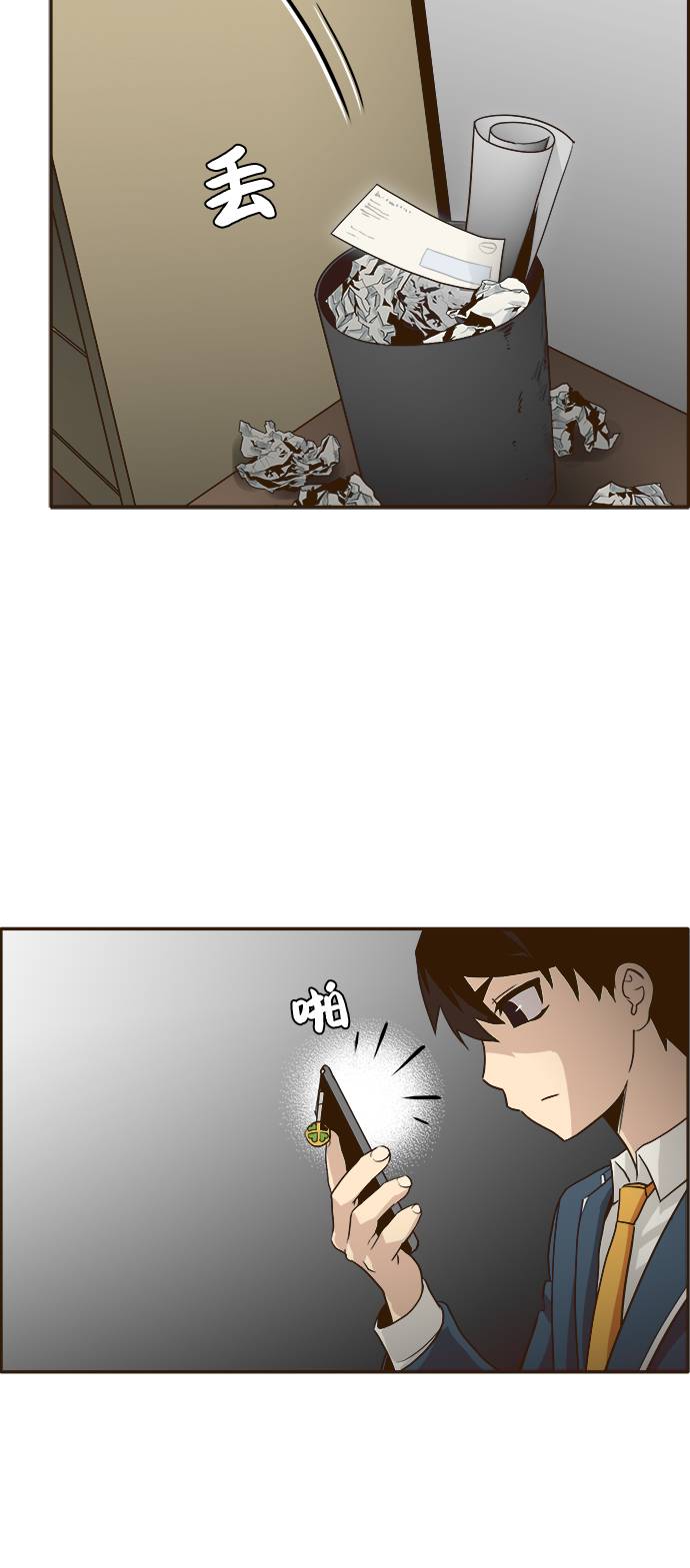 [第4话] Counter Cube50