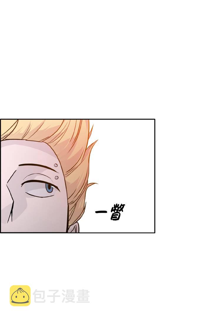 [第64话] 终局之镜28