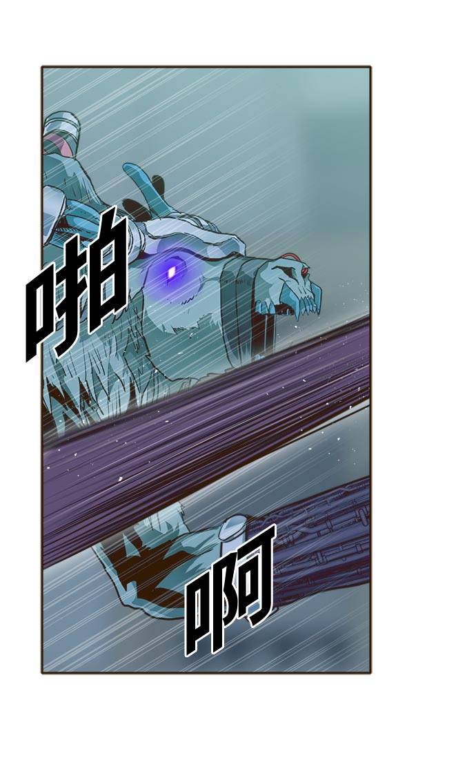 [第31话] 混乱的前奏 232