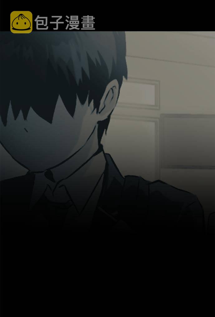 [第32话] 混乱的前奏 347