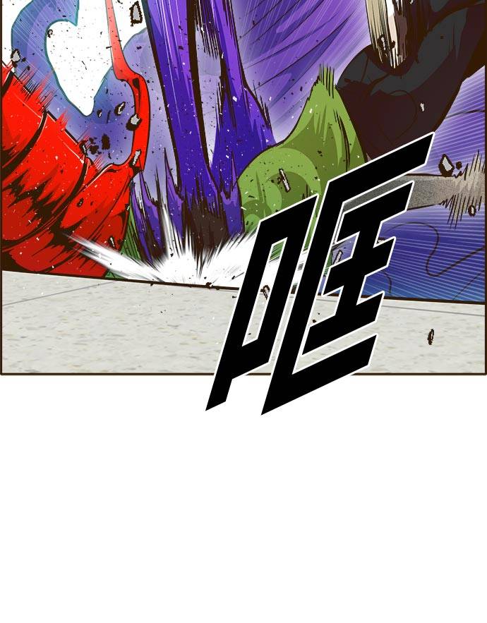 [第31话] 混乱的前奏 253