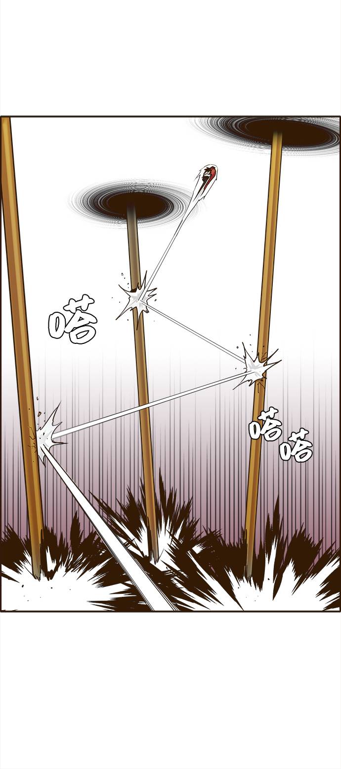 [第19话] 征战广场大作战 829