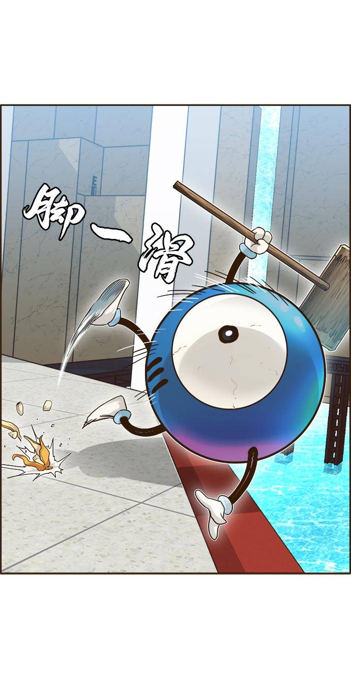 [第23话] 小组对决 3102