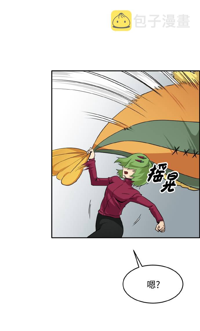 [第60话] 钢蛇的洞穴 752