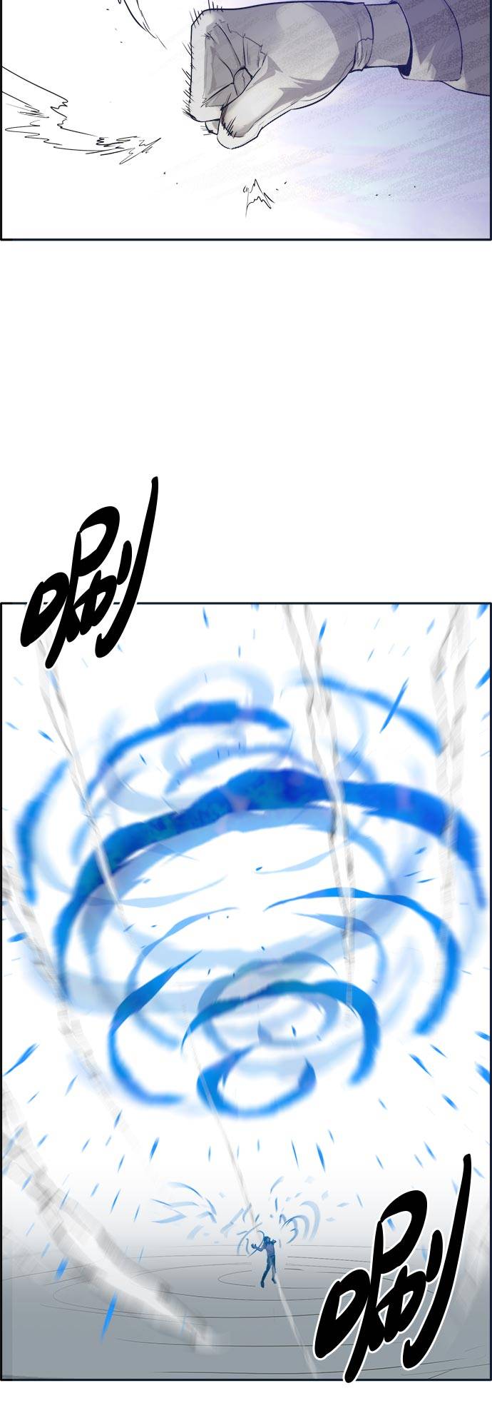 [第48话] 淘汰赛 467