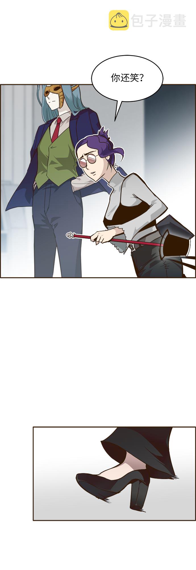 [第34话] 混乱的前奏 519