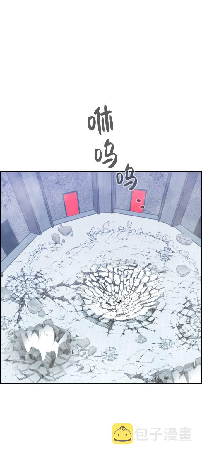 [第63话] 钢蛇的洞穴 1064