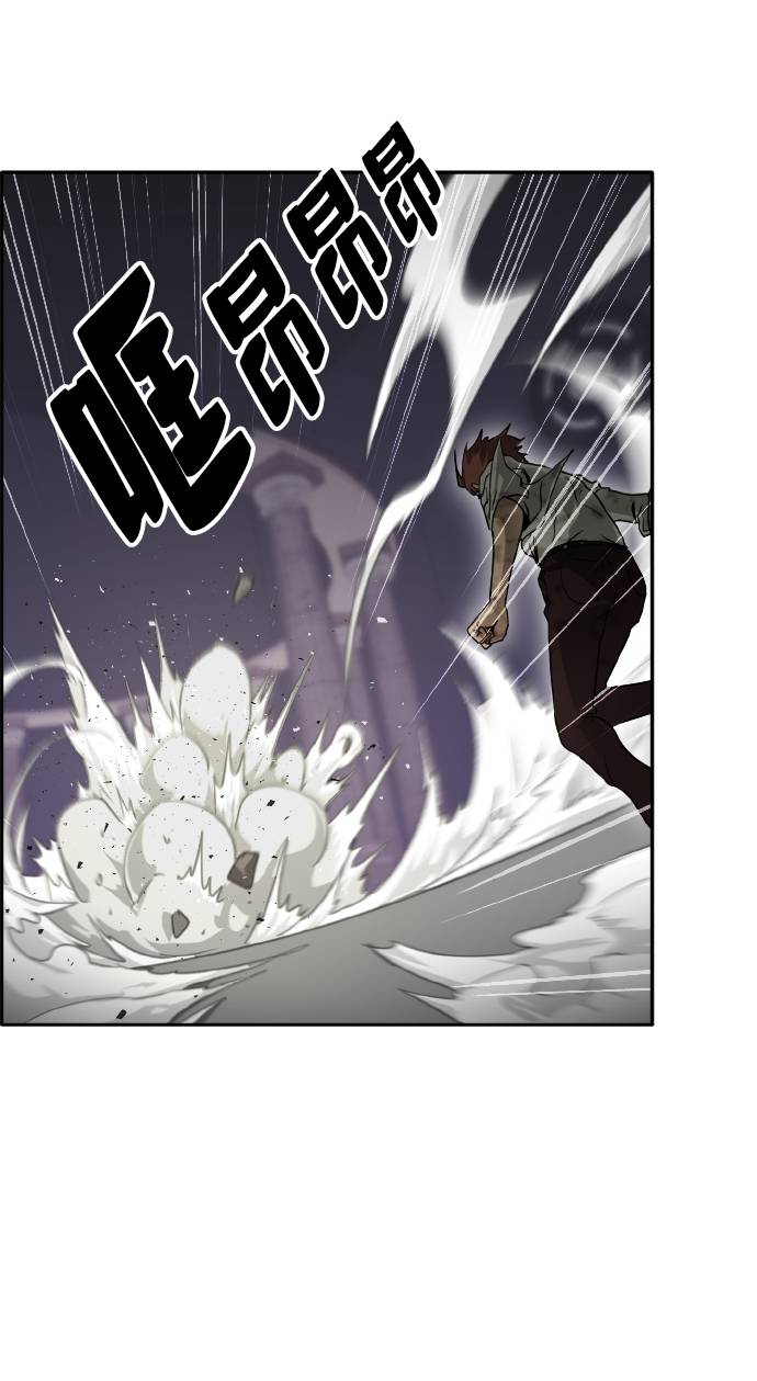 [第61话] 钢蛇的洞穴 824