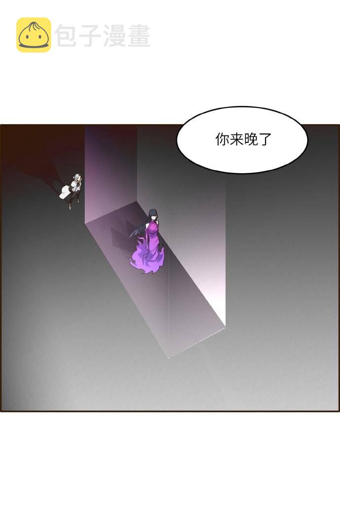 [第38话] NCT 212