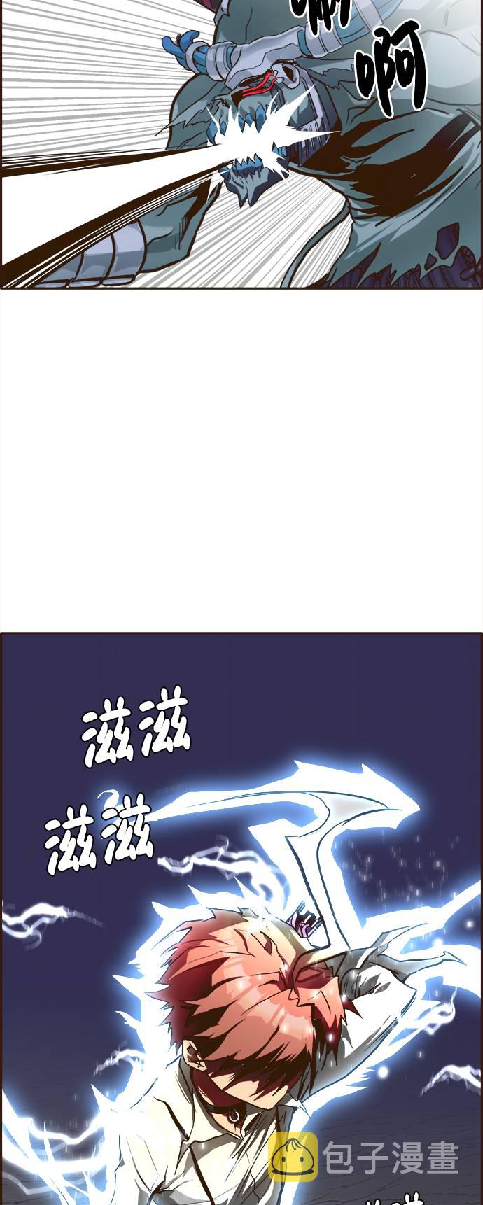[第16话] 征战广场大作战 512