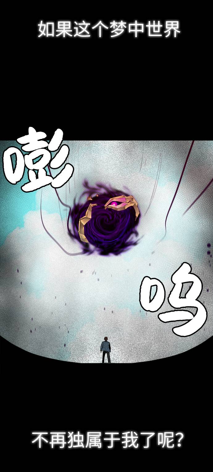 序章21